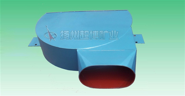 吸風(fēng)口后視