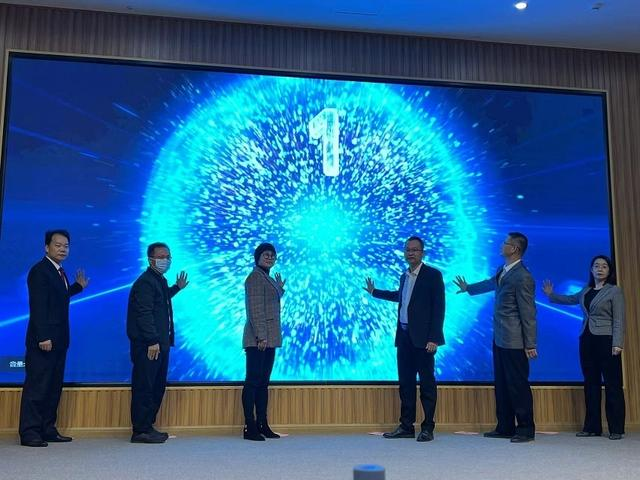 助力就業服務民生，云浮首個家政服務平臺正式上線