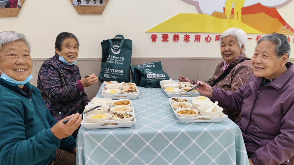 可玩可學可托管 社區(qū)養(yǎng)老變“享老”