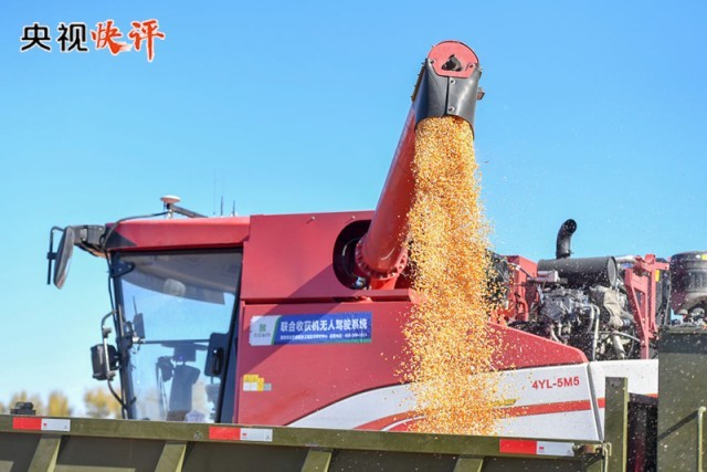 把推進鄉村全面振興作為新時代新征程“三農”工作的總抓手