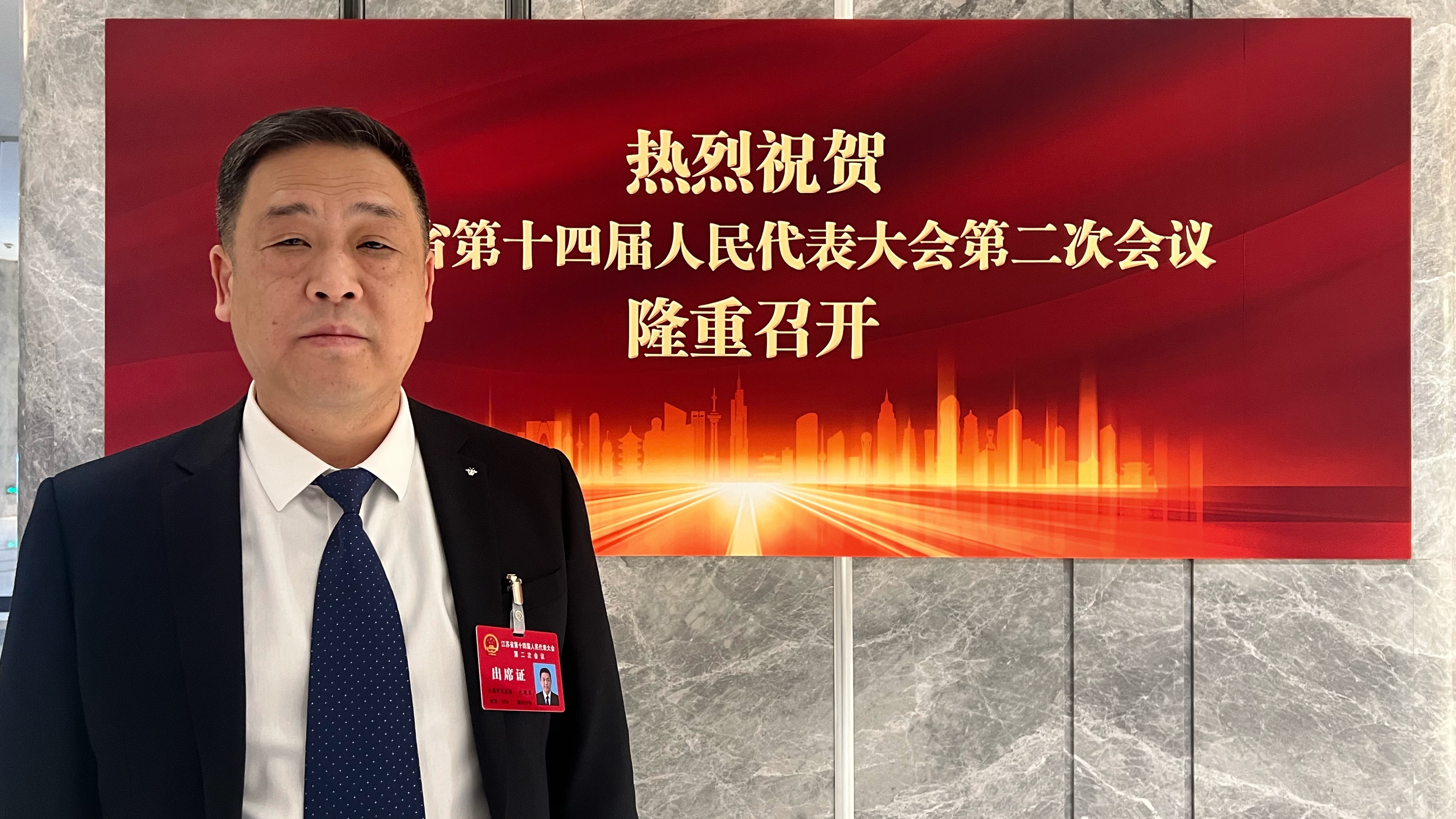 江蘇省人大代表紀曉東：加快建設完善社區托老所，讓居家養老獲得感成色更足、底色更暖