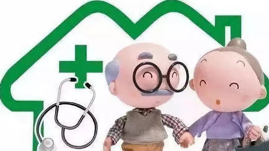 適老化改造加速推進 幸福養老從“家”開始