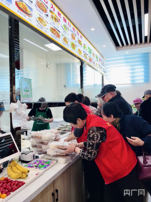 頤養(yǎng)烏海智慧社區(qū) 居家養(yǎng)老享幸福