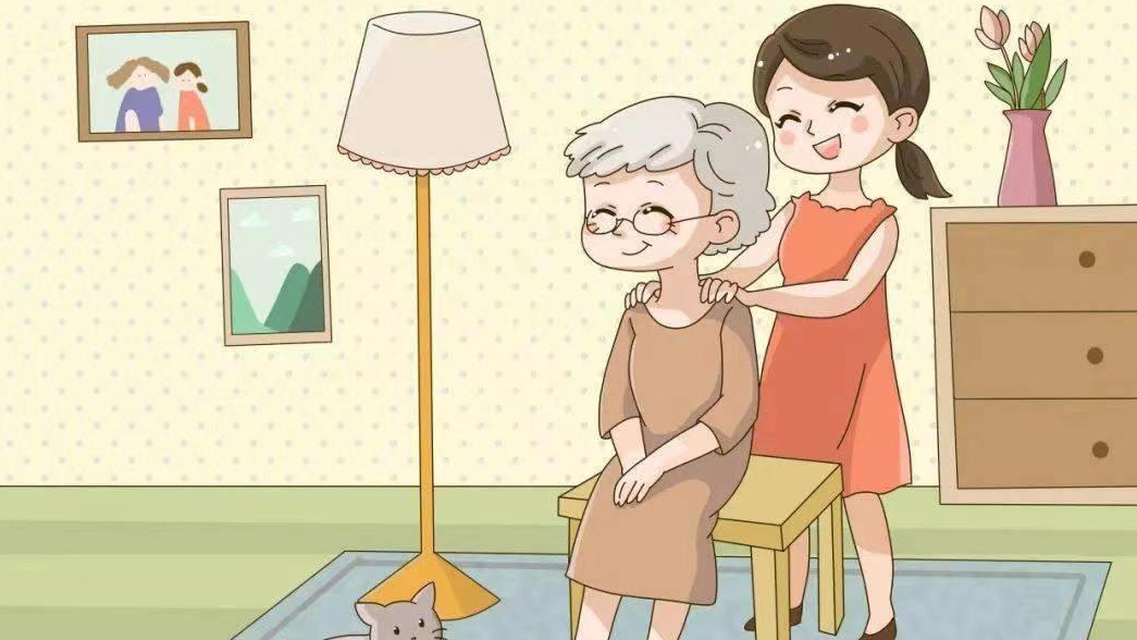 構建多元化養老服務體系：深入貫徹習近平總書記指示精神