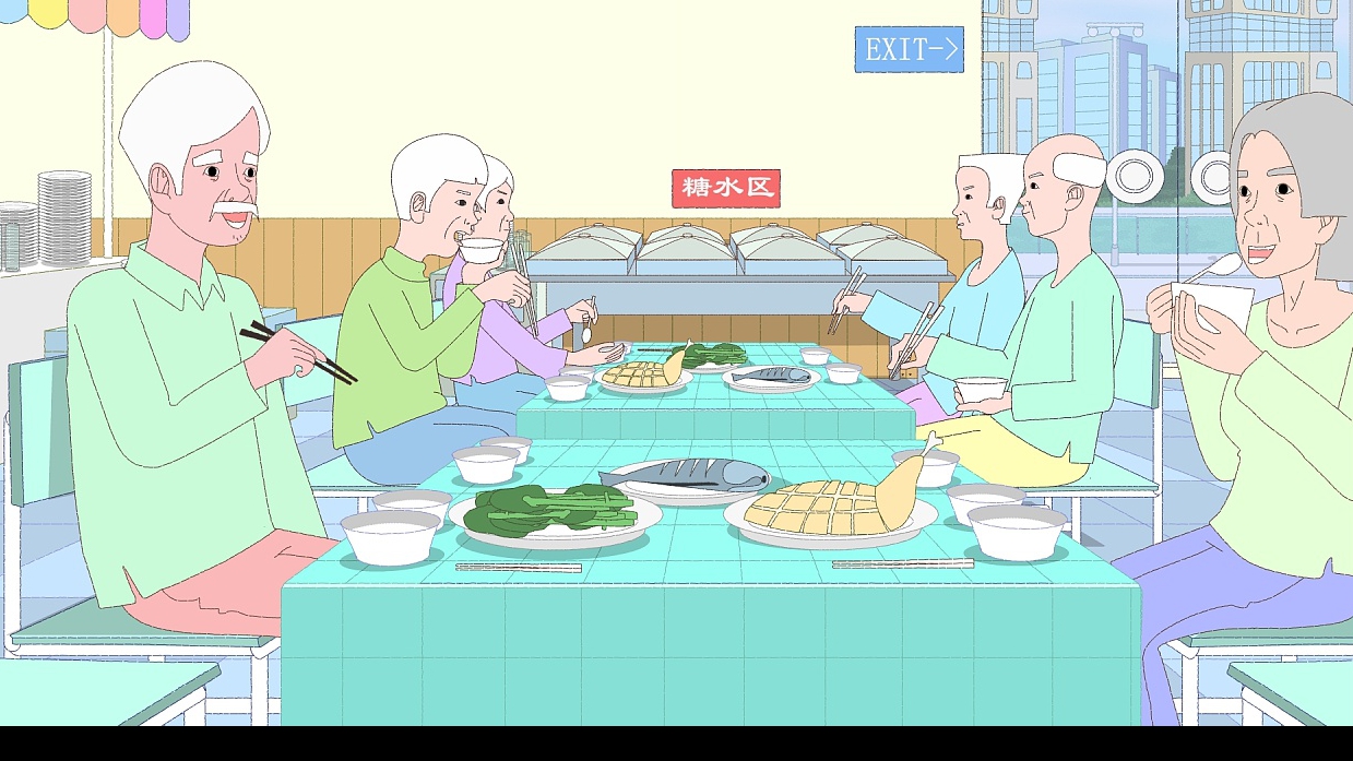 內蒙古居家社區養老服務經驗交流會在烏海召開