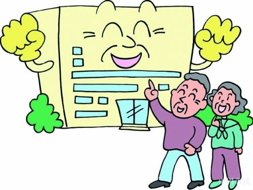 老人居家養(yǎng)老服務(wù)的方式