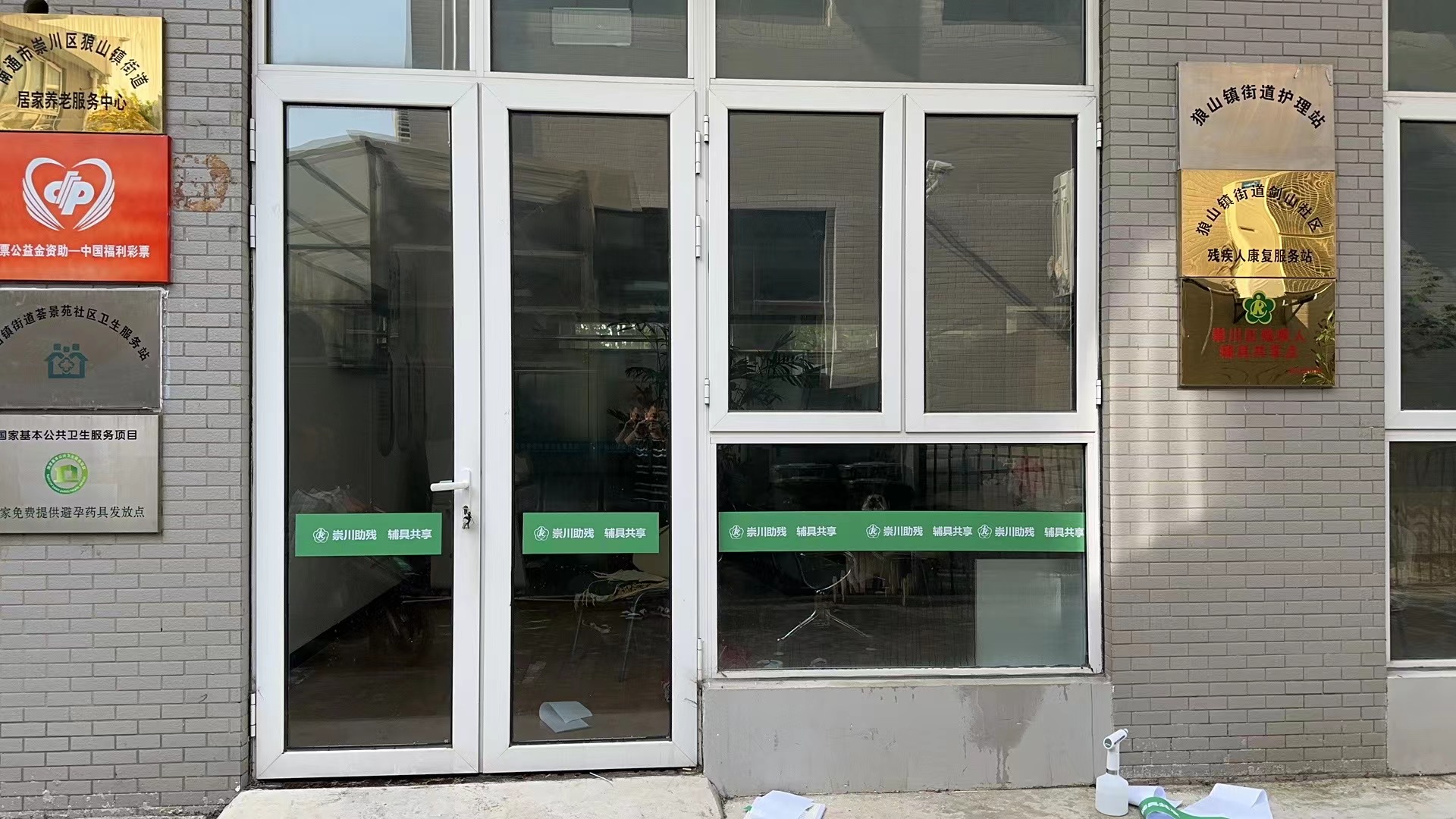 微信圖片_20231027095628