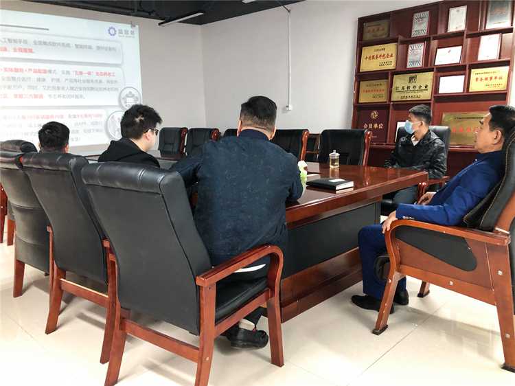 廣東云海電子科技有限公司董總蒞臨我公司參觀交流