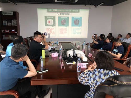 哈爾濱市香坊區政府領導一行11人蒞臨我公司參觀考察