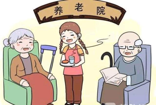 什么是社區養老服務站