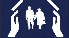 日本人如何居家養老?