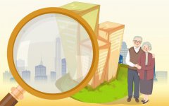 試論社區(qū)居家養(yǎng)老的必要性