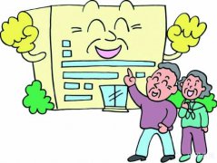 社區(qū)居家養(yǎng)老服務(wù)設(shè)計(jì)方案范本